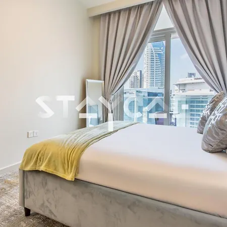 Staycae Holiday Homes - Reva Dubaï Extérieur photo