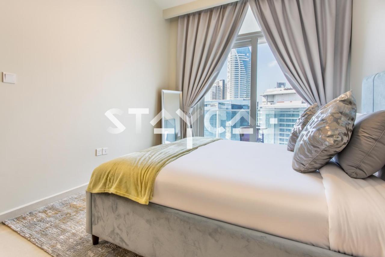 Staycae Homes - Reva * Dubaï